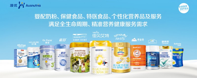 科研领航铸品质，佳贝艾特婴配粉的卓越之路